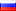 Russain